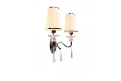 Applique lampada da parete Federrica W2 Bianco