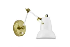 LAMPADA DA PARETE MODERNA BIANCA BONA W2