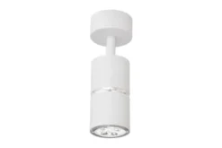 LAMPADA DA PARETE MODERNA BIANCO E ARGENTO ASTI W1