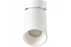 PLAFONIERA MODERNA IN METALLO BIANCO BIBI W1