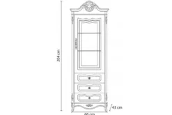 Vetrina tre cassetti classica avorio destra Bella 916